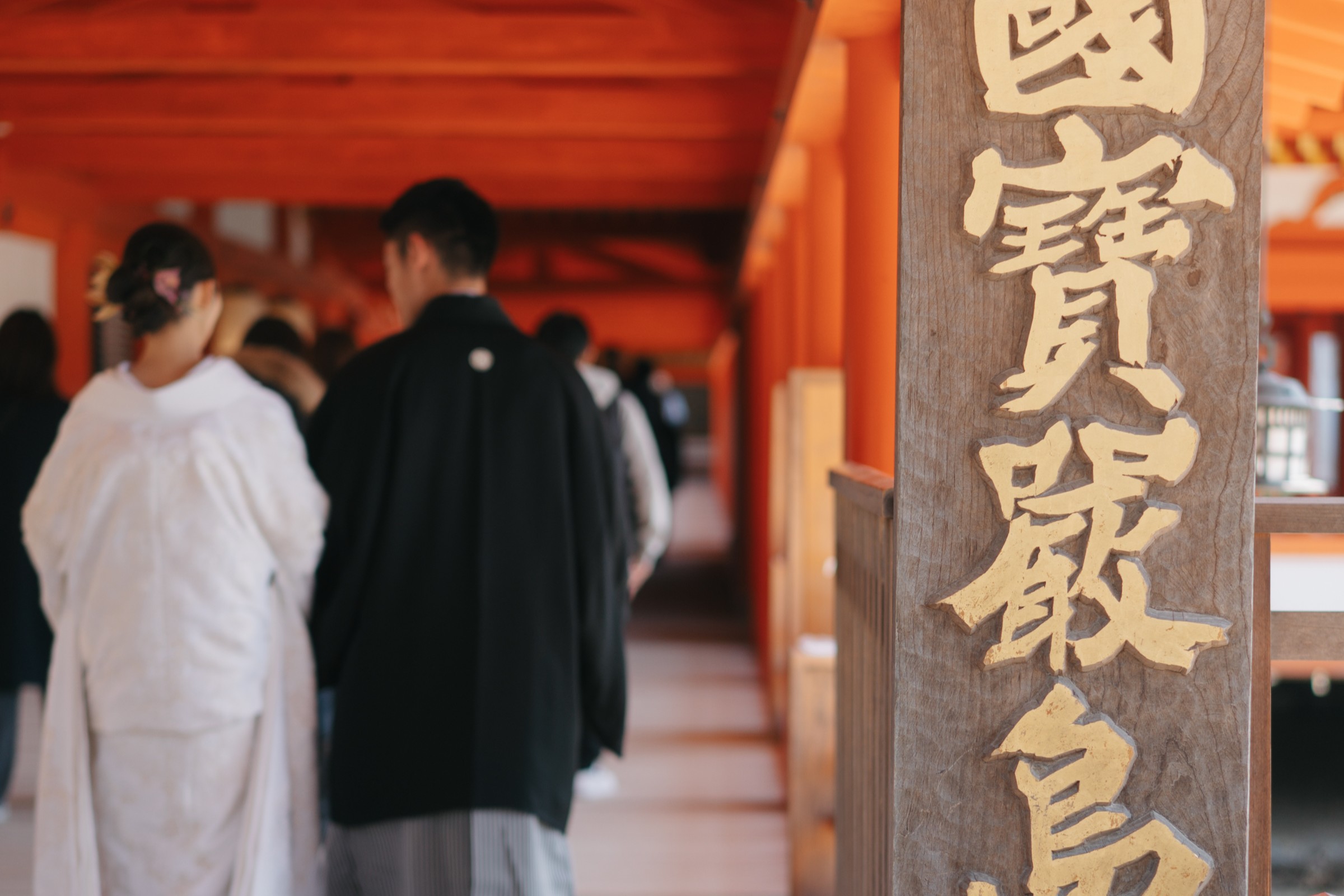 9:00 嚴島神社回廊にてお写真撮影タイム
