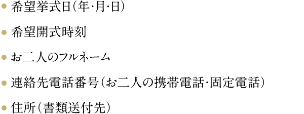 毎月１日は11：00～16：00、毎月２日～末日は9：00～16：00